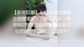 3000块一炮【鬼脚七探花】气质极佳学生妹，舞蹈专业兼职，苗条可人极品尤物，劲爆推荐