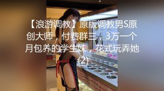 【极品 嫩模女神】岚可樱 美少女婚前检查 被无良医生肆意玩穴 威胁淫交爆艹尤物 不要啊~玉腿炮架口爆女神