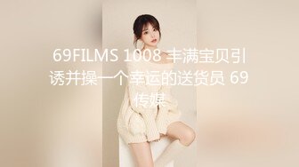 精东影业JD100疫情无情人间有情-苏小小