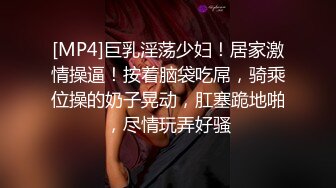 高中少女与男友啪啪手持相机拍摄性爱自拍流出 多视角多姿势拍摄 表情销魂招操 完美露脸 超清1080P原版无水