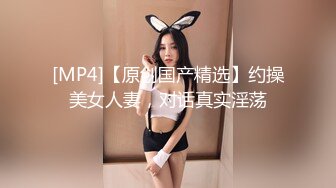 国产麻豆AV 蜜桃影像传媒 PM017 车震激干 魔镜号 街访路人上车爽干蜜汁嫩穴从早到晚 艾瑞卡