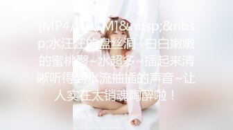 【国产自拍直播】非常赞的少妇被渣男玩逼捅菊花二