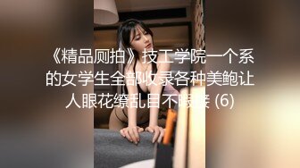 ☀️☀️《百度云泄密》☀️☀️周末和美女同事背着她老公偷情遭曝光 (1)