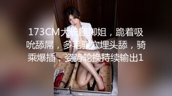 [MP4]小哥和好友一块3P个颜值和身材都不错的美女一边干一边开着手电照