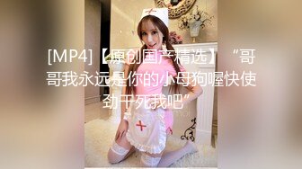 [MP4/ 2.01G] 大鸡巴抽姐姐的脸，就喜欢草小姨子，姐妹花一起伺候大哥，交大鸡巴，各种姿势爆草抽插