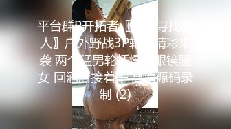 【高端福利OF私拍流出】▶▶性癖可随时切换的网红⭐Yuri⭐露出裸舞轻松拿捏 (13)