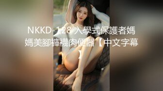 大神潜入商场女厕多角度偷拍多位美女少妇的极品美鲍.mp4