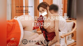 商城跟随偷窥两闺蜜 白裙白长靴美女 黑骚丁看着很性感