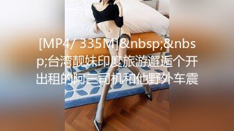 【新片速遞】网红脸轻熟女特写逼逼，和社会纹身大哥无套啪啪，口技精湛69互玩[938M/MP4/59:12]