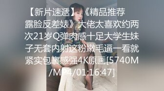 周末和白白嫩嫩的漂亮老婆在沙发上啪啪啪完美露脸