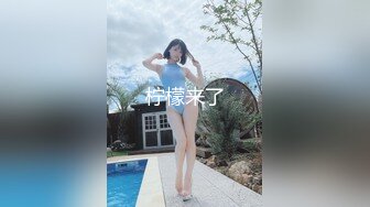 [HD/0.4G] 2024-11-16 爱豆传媒IDG-5527开小米SU7约炮极品潮喷少妇