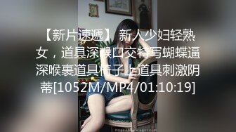 按摩会所勾搭女技师