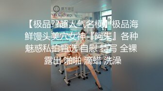 想嫂子了，有嫂子无码我……