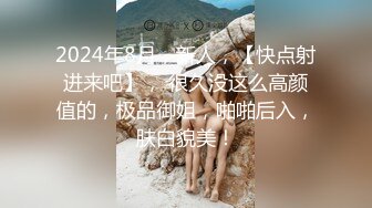 2024年4月，最美哺乳期宝妈，【哺乳期】，为了生活下海~直播挤乳汁!湿哒哒，小少妇颇有几分姿色