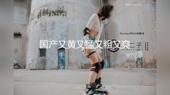 山区学姐【小陈陈】极品美乳~夜间户外~掰穴自慰~~喷水【60V】 (40)