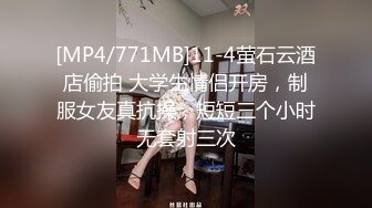 麻豆传媒 mcy-0111 快递上门猛操美艳少妇-白靖寒