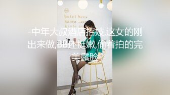 调教黑色内衣性感红发女人并且激情做爱。共同高潮- Ruda Cat - Pornhub.com