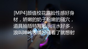 170长腿艺校舞蹈系女神【汁汁】重金定制，道具自慰柔韧的身体解锁各种姿势，美乳粉穴BB会呼吸 (4)