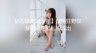 看着老婆伺候客户