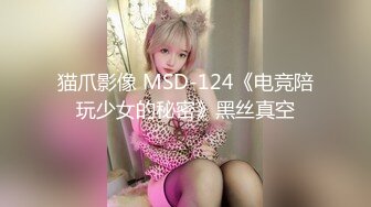 秀人网红下海--K奶女神御姐~瑞瑞~：我想被宝宝干死。巨乳骚逼，乳交、揉穴，淫荡叫床真唯美！