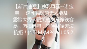 HPP-0032 啤儿 猛干强插巨乳妹 操爆气质白莲花 辣椒原创 x 麻豆传媒映画