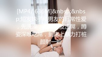 【圣洁婚纱❤️淫靡新娘】结婚当天还有出来偷情.你有这样的老婆怕绿吗？穿着婚纱被无套输出 白色婚纱 沉浸式勾引 (3)