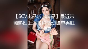 纹身女郎被约到酒店里面大战双男，露脸口交