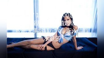 心疼老婆找来两个朋友4P，口活超级棒的老婆，“怎么都不硬的，他不硬”，笑死人啦，幽怨的眼神看着老公，还打了一巴掌！！