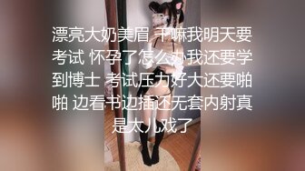 后入打屁股骚母狗！