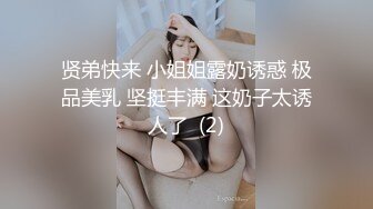 ✿千娇百媚美少女✿抓好我的双马尾……不对，抓好方向盘，后入实在是太深了，会坏掉的~纯欲白丝lo鞋做哥哥反差婊