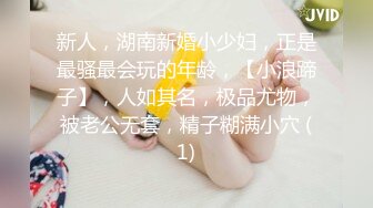 兰州，骚货一直要个不停