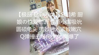 操黑丝漂亮少妇 啊啊 好舒服 哪里舒服 骚穴舒服 啊啊 叫声很好听 小贫乳 无毛鲍鱼