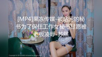 熟女口交后入-视频-御姐-网红-喷水-丝袜-老公