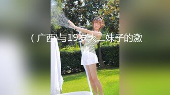 门事件 6万一次的金逼姐 刚准备结婚的女友给戴了个无敌大绿帽，为还债以逼抵债，聊天记录炸裂 (1)