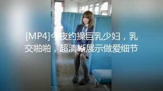 粉嫩无毛的一线鲍美女男友边操边国产自拍留念