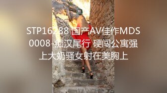 一品乖乖女，5月新鲜出炉刚下海就如此大尺度，瘦瘦的超级甜美 白瘦幼，干净无敌白虎嫩逼 顶级蜜臀