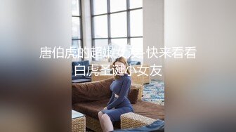 【婉婉想要】新人19岁学生妹，淫荡的小母狗~无套啪啪~后入拽着头发操，在镜子前看尤物高潮嚎叫，超震撼刺激 (1)