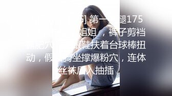 抖音擦边美女主播各显神通 直播间双视觉紫薇电影院漏出 (3)