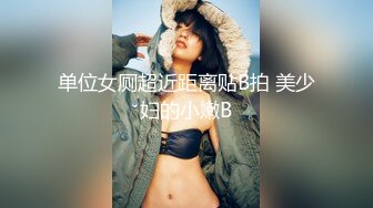 《女神嫩妹足交控必备》最新666元电报群福利~珠海美腿玉足小姐姐推特网红LISA私拍②~龟责榨精裸足丝袜推油精射 (6)