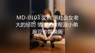 卫校在读大二的36E纯天然大奶性感美女,1200元约到酒店开操[MP4/426MB]