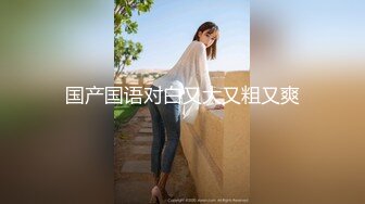 2024-1-25新流出安防精品偷拍❤️古代服装小仙女被男朋友舔逼，呻吟娇喘搞到身体抽搐抖动