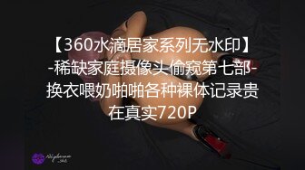 kcf9.com-酒店偷拍2-21意外拍到极品女神，校花级别的漂亮又有气质的学妹，两天打了两炮