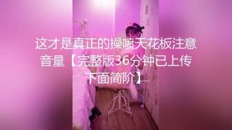 pacopacomama ~ 保坂友利子 51岁 熟女散步 ～曾经那些爱恶作剧的少女时代～