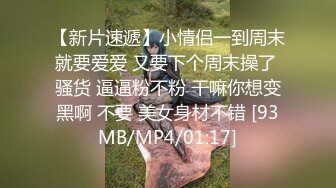 富二代小鲜肉和超高颜值标致的网红脸女友做爱自拍-中文字幕版