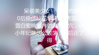 流出酒店绿叶房高清偷拍❤️学生情侣开房性欲强女友主动爬男友身上开艹被草出血后开手电筒研究逼逼[MP4/579MB]