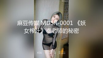 最新重磅 露脸才是王道 火爆网红大波反差骚女【波音姐】与纹身少年各种性爱谁能拒绝每天性瘾急不可耐的妹妹 (8)