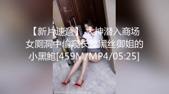 河北铺三妯娌二掌柜出轨VS河北铺女销售1女V3老板～全网疯求独家放送！