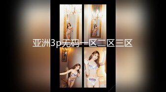 【新速片遞】 足交美女 ♈· 听我骚话连篇给你败败火，这套真的超级瑟，别怪我没告诉你，这脚底会要了你的小命 [35M/MP4/03:18]