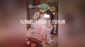 漂亮混血美女吃鸡啪啪 啊啊爸爸操我 性格很开朗 被连续操两次 年轻就是好操个逼跟玩似