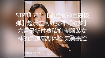 高颜值--清纯Ts金禧瞾。颜值女神，黑丝高跟，仙女棒撸起来诱惑十足！